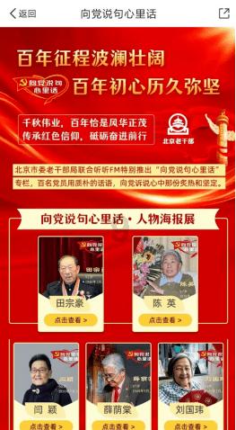 在大学里谈恋爱合适吗