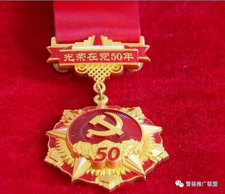 拯救龙精灵