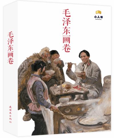 春运首日,长沙南站开行列车539趟,还有热水宝、充电位这些便民措施