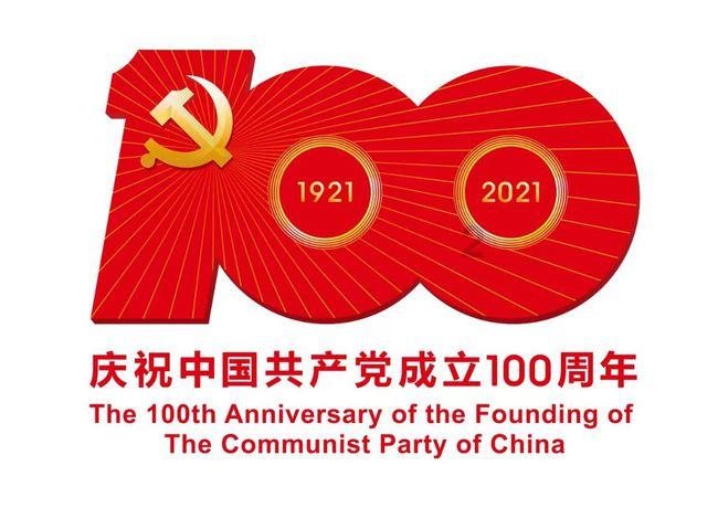 晚唐的开始，要从唐宪宗的暴亡说起