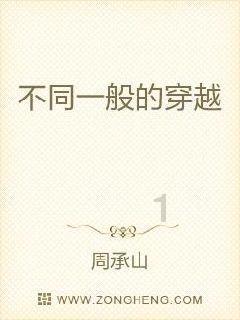 逃出上锁的现代房间6
