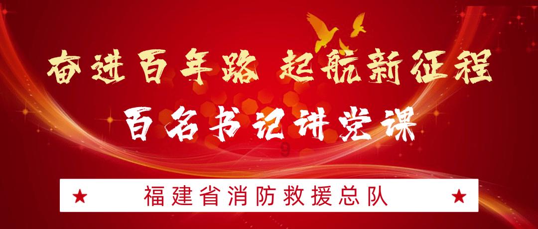 美味的烹饪料理