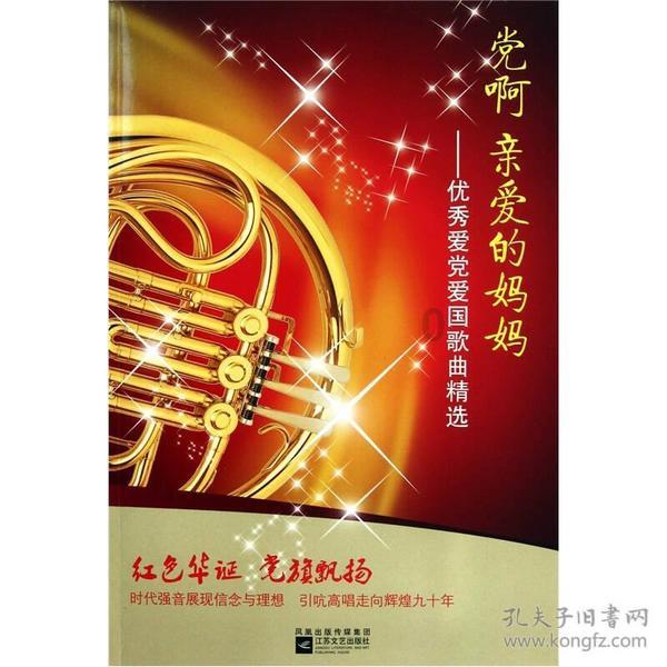 妙鸭相机app下载官网