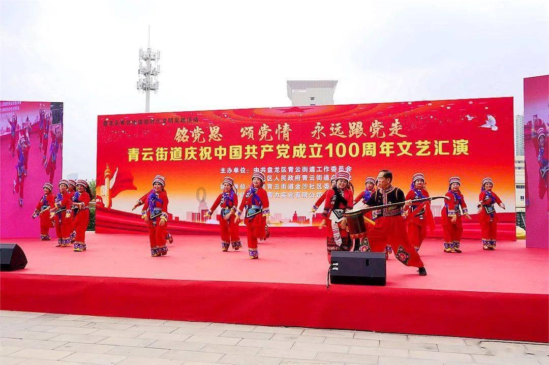 欢乐京津冀 一起过大年：航母主题公园将加开春节夜场