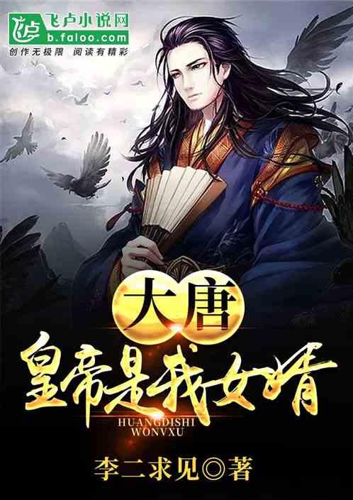 流放骑士
