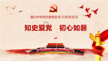 以雪为令 快速出击!青岛地铁在行动