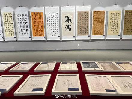 召唤神龙万宁版祖龙