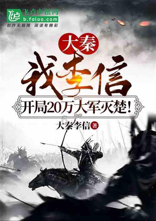口袋侏罗纪