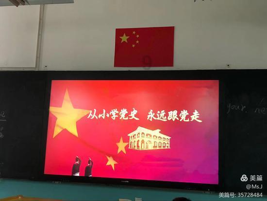 国际足联11日公布卡塔尔世界杯半决赛和决赛新用球，运用了哪些新技术？游戏画面