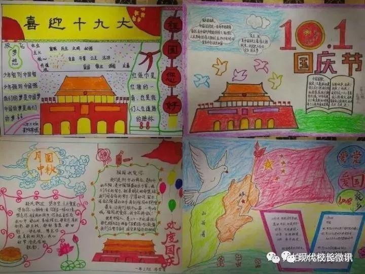 救援受困山洞的男子