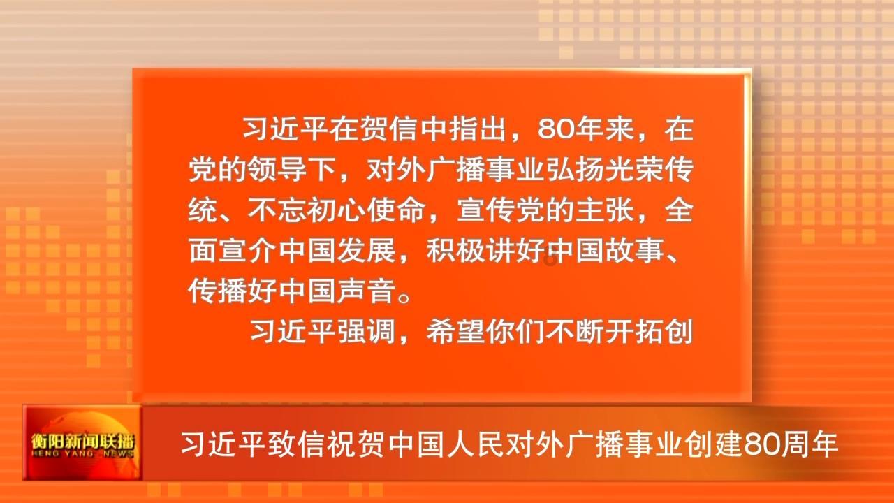 逃离厨房制作现场