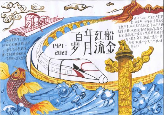 赵本山最成功的作品！极度“讽刺”娱乐圈，还差点跟宋丹丹闹翻