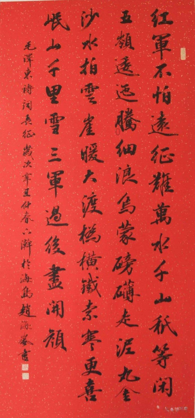 全民剧本大师内置菜单