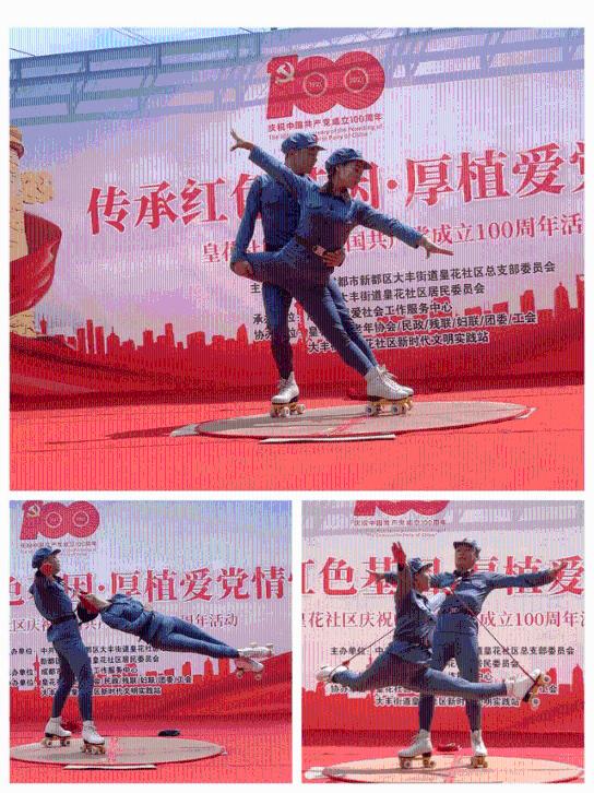 吉运缠身，2月初会有鸿运当头，接财接福，喜事源源不断的3大生肖