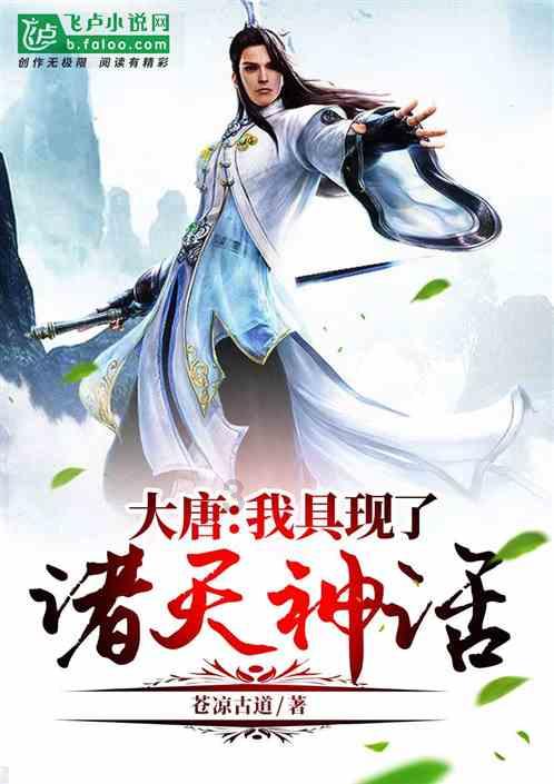旅游不文明行为有哪些？游戏画面