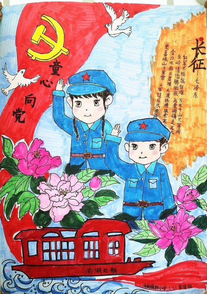 探索光物理学