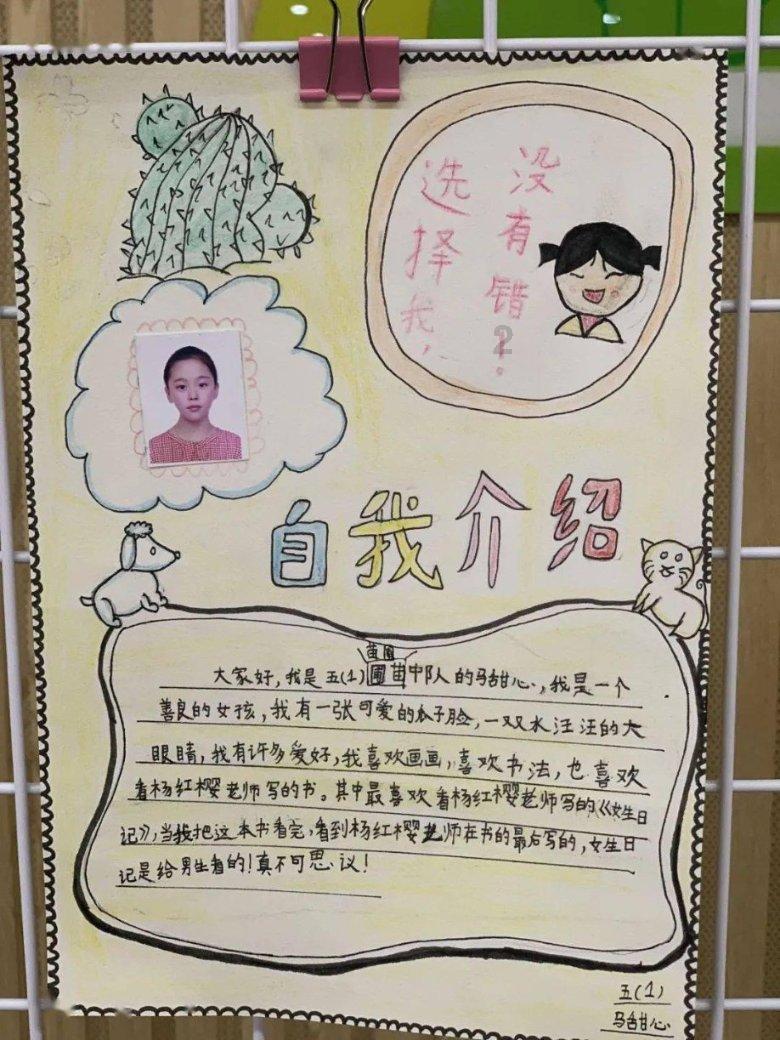 詹姆斯·哈登决定在洛杉矶快船退役,队医、主教练、阵容都满意,回火箭无望