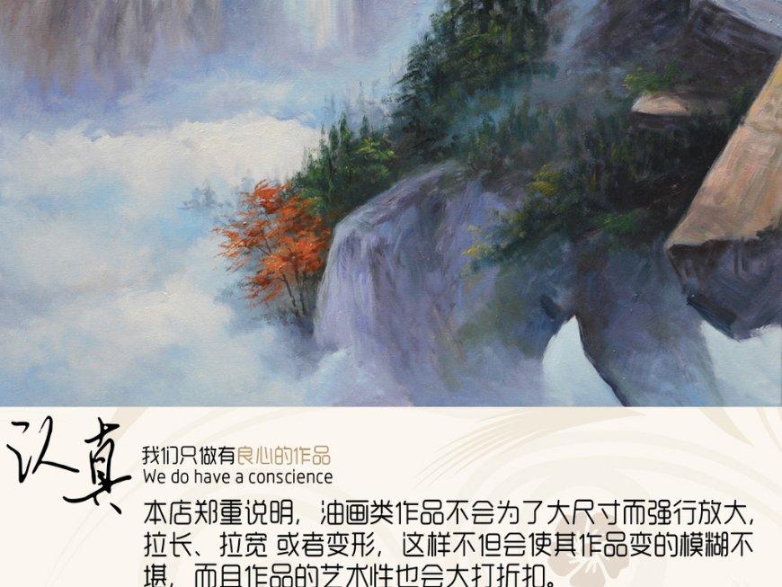 特技摩托聚变