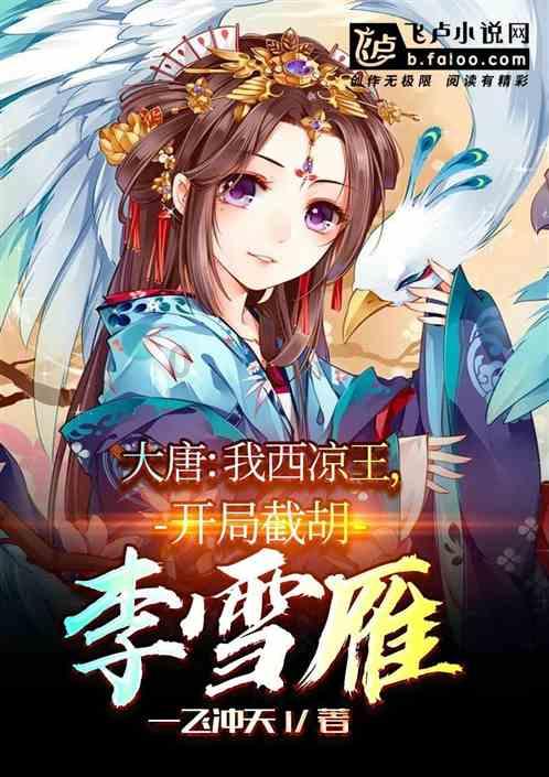 画线接蓝色球