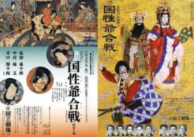 大豆出苗前可以用烟嘧莠去津除草吗视频？游戏画面