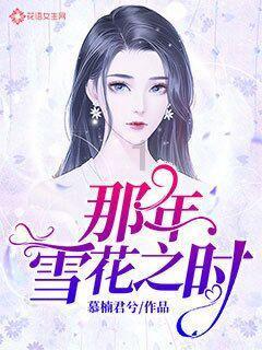 数学难题