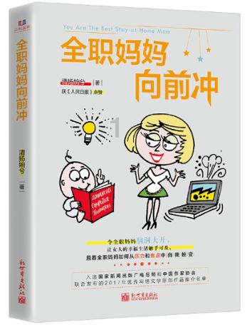 如龙0